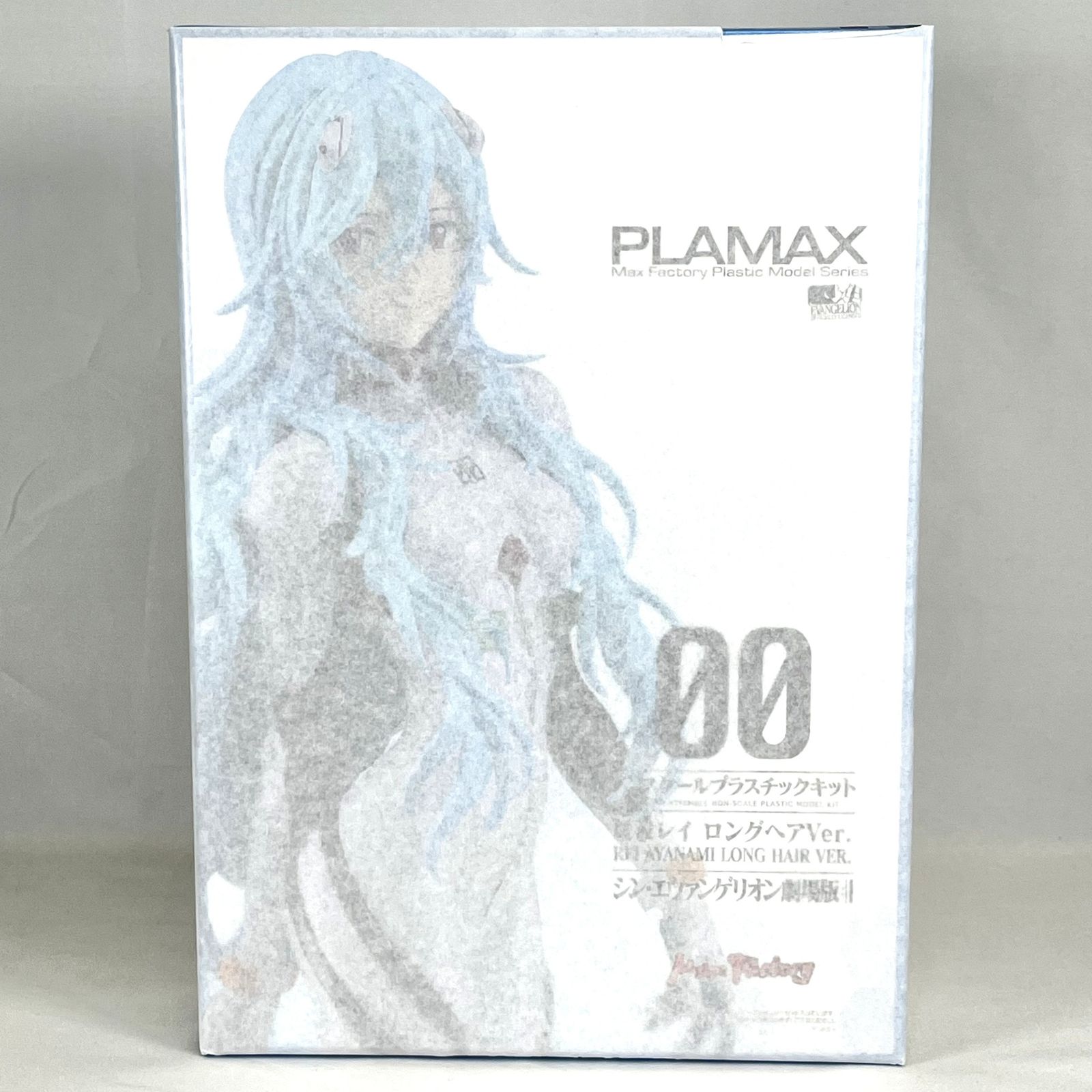 PLAMAX 綾波レイ ロングヘアVer. 新世紀エヴァンゲリオン 中古未開封