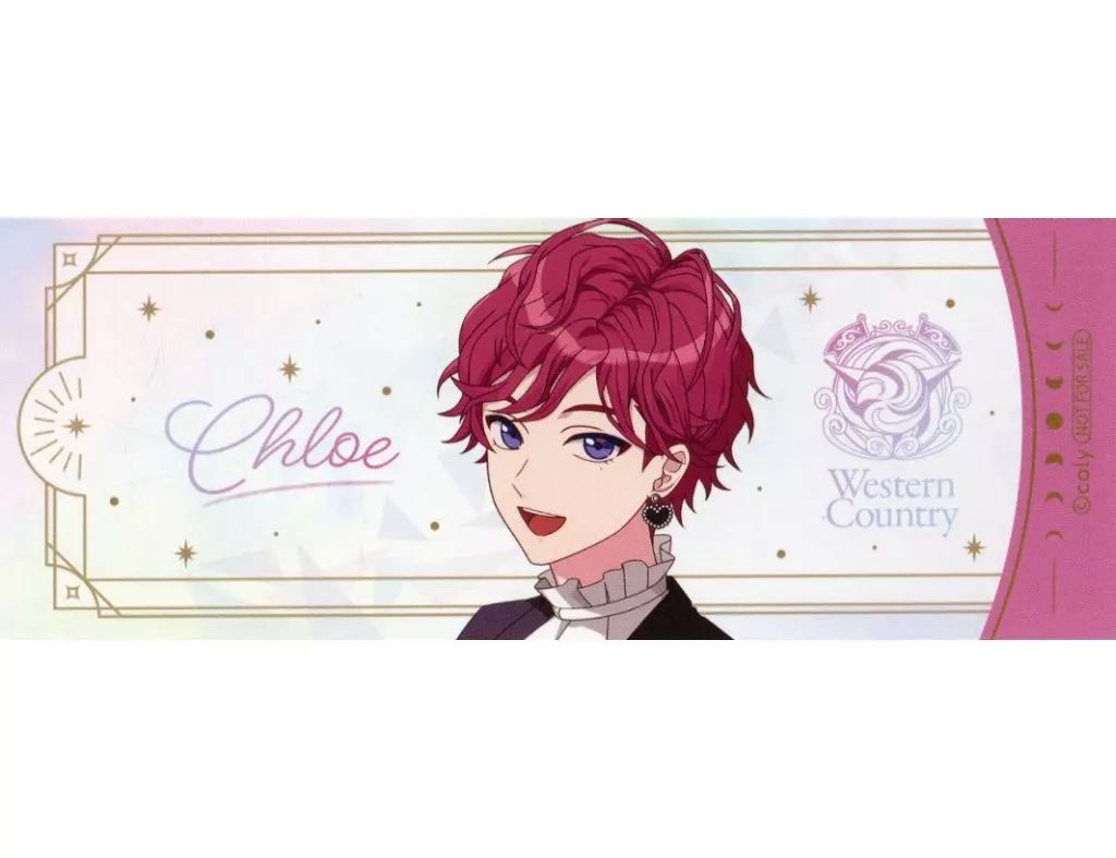 中古】キャラカード クロエ チケット風カード 「魔法使いの約束 5.5