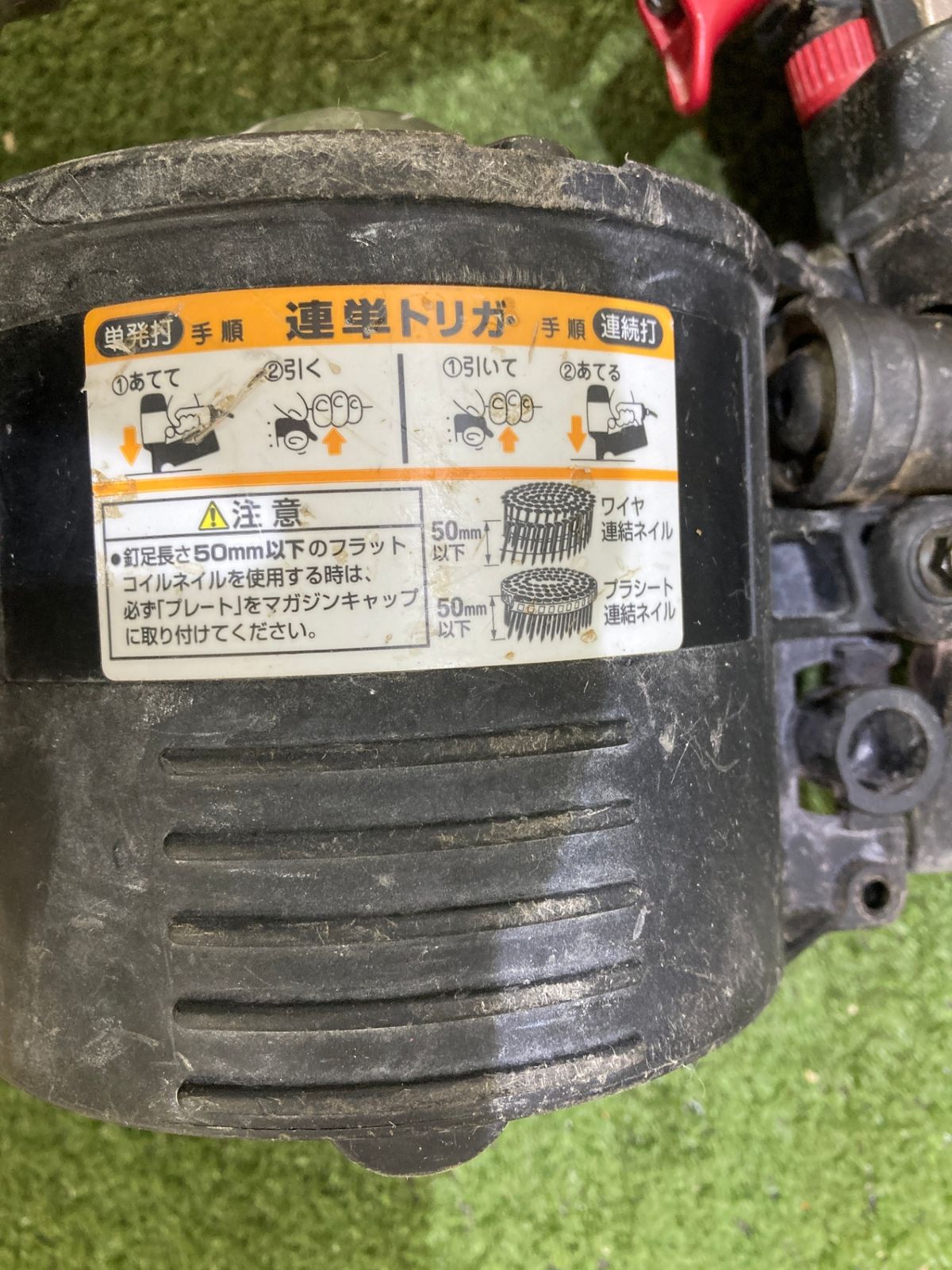 90㎜高圧スーパーネイラ 釘打機