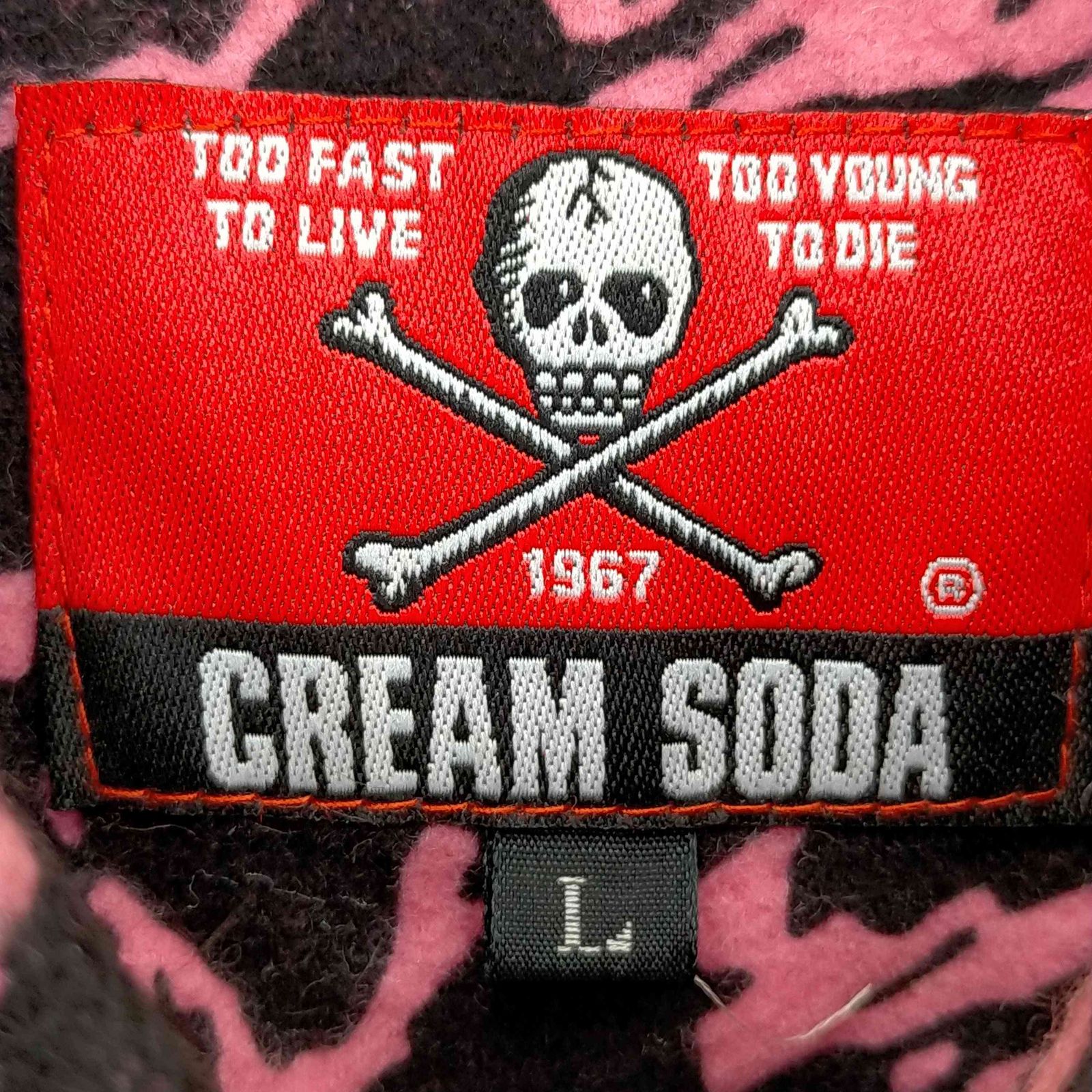 CREAM SODA クリームソーダ 赤黒ヒョウ柄フルジップパーカー サイズL