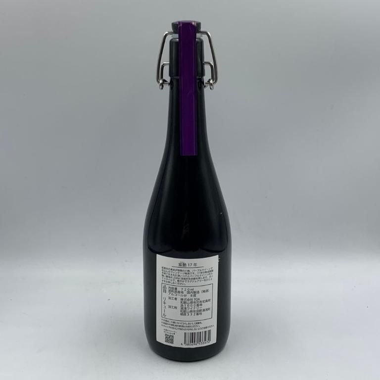 希少品】新品未開封 紫艶 梅酒17年 【公式通販】