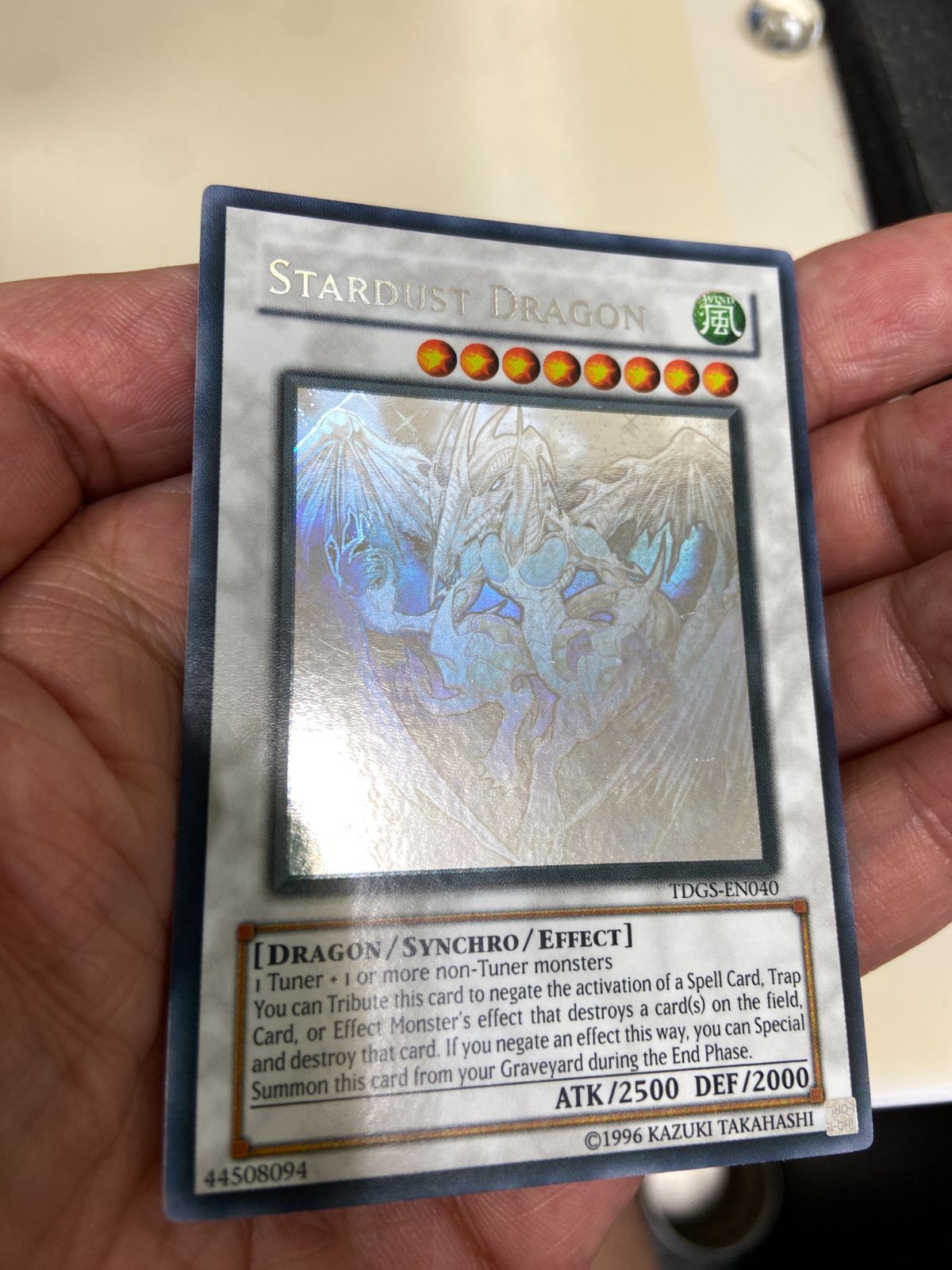 遊戯王 スターダストドラゴン ホロ 英語 遊戯王 英語版 スターダスト・ドラゴン 1st ホロ 相場 : 遊戯王