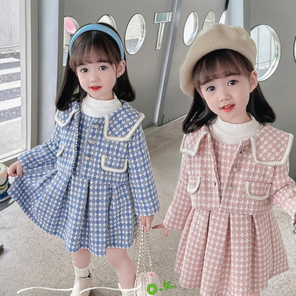 ブルーガールツイードスカート わるい