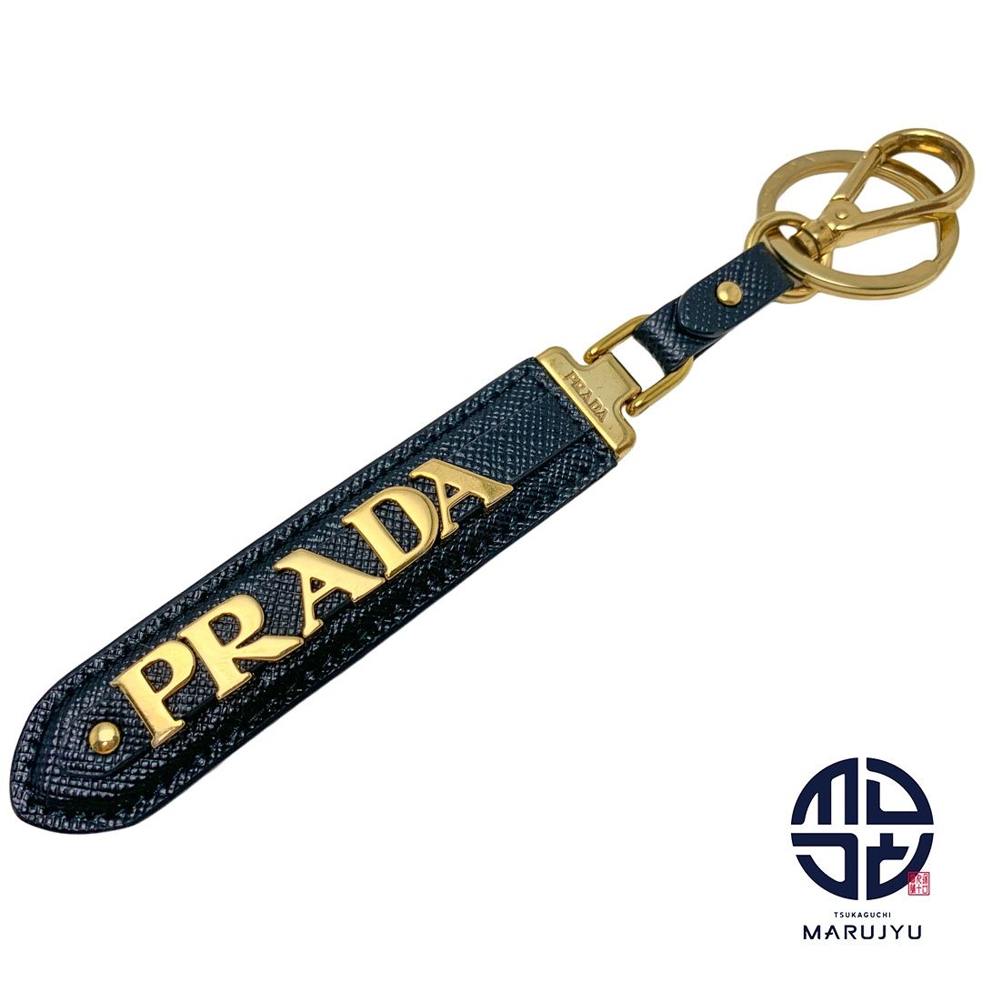 PRADA プラダ PRADAロゴ サフィアーノ キーリング 1PP067 黒 ブラック キーホルダー チャーム ブランド 小物