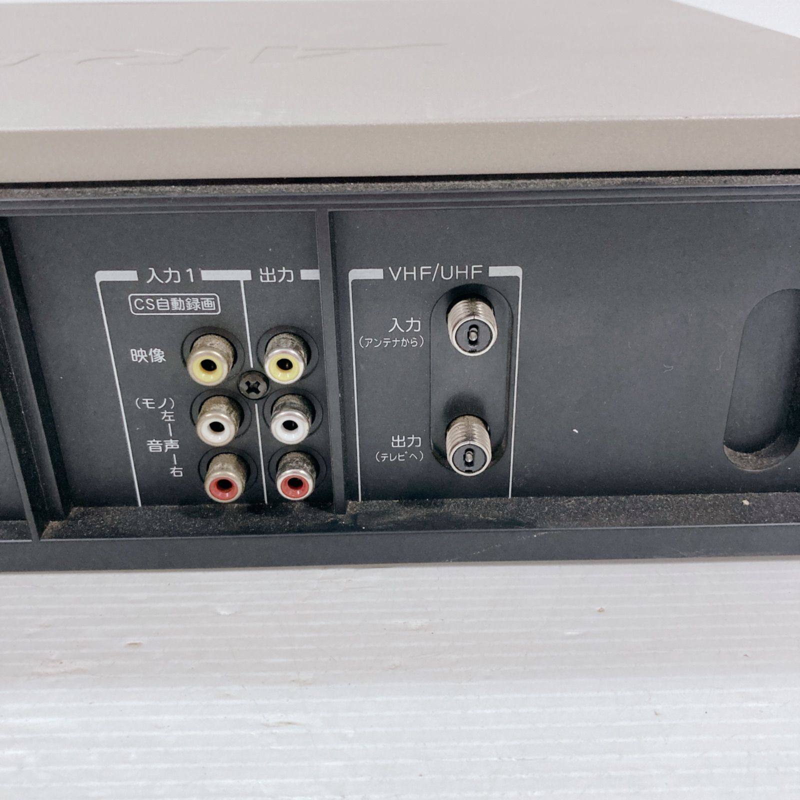 TOSHIBA 東芝 ARENA アリーナ VHSビデオデッキ A-F88 TOSHIBA 東芝 ARENA アレーナ ビデオデッキ A-F88 99年製 VHS 東芝 VHS