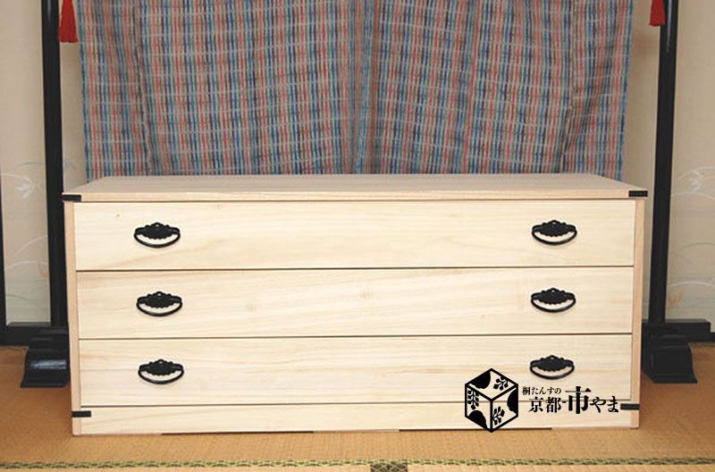 桐たんす 総桐たんす 3段 着物用 肥前桐民芸 国産品 KT-3 桐箪笥