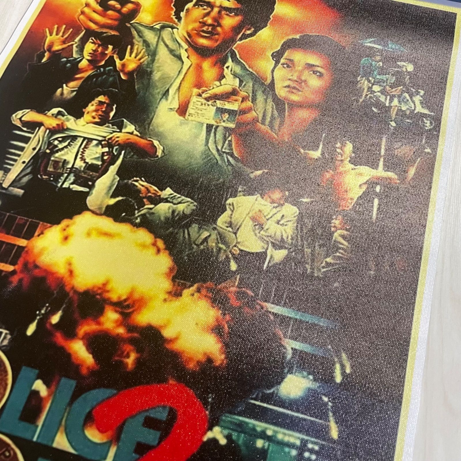 ポリスストーリー2 ジャッキーチェン 香港版ポスター 香港映画 【公式