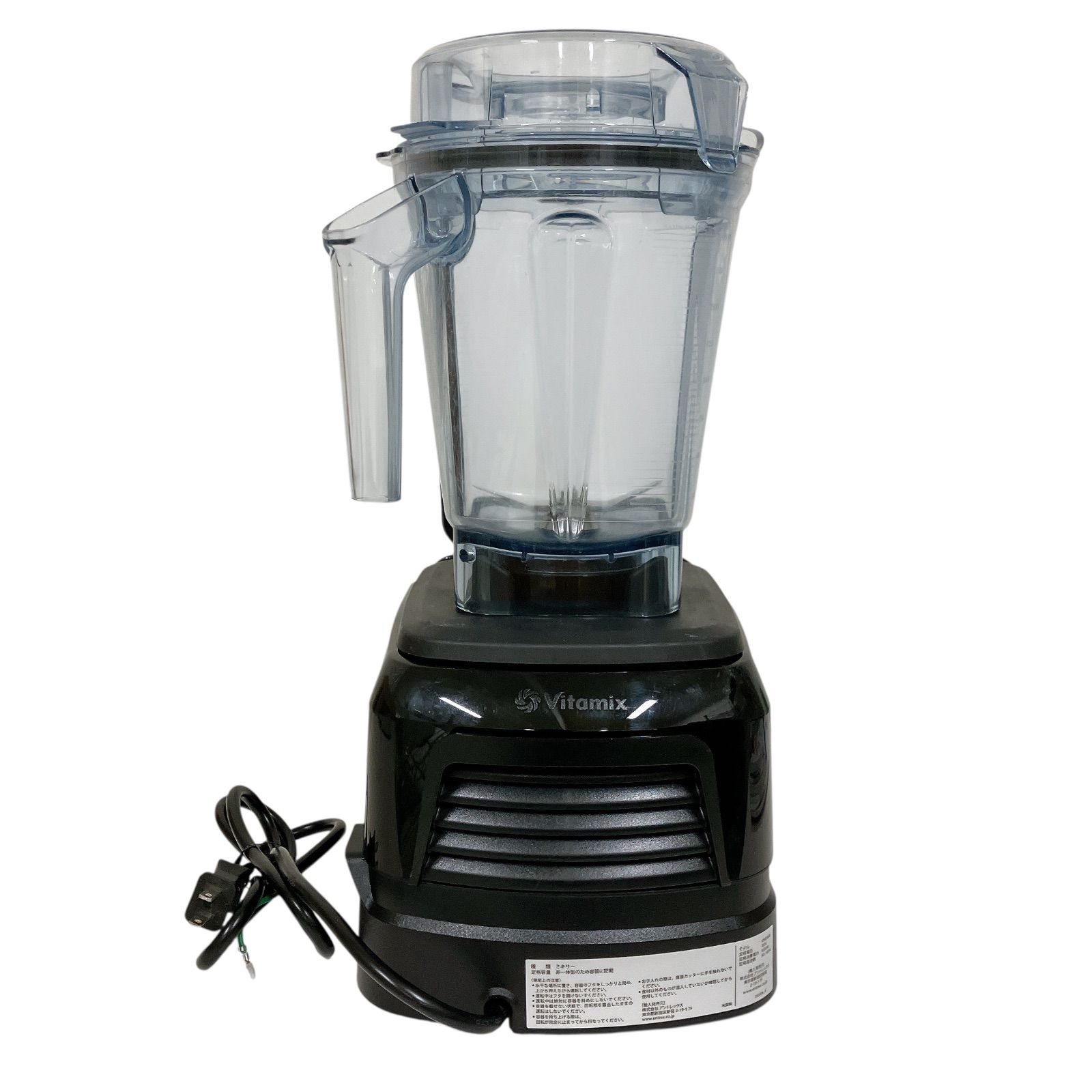 ●バイタミックス ブレンダー ミキサー●Vita-Mix 楽天市場】バイタミックス A3500 Vitamix ブレンダー ミキサー
