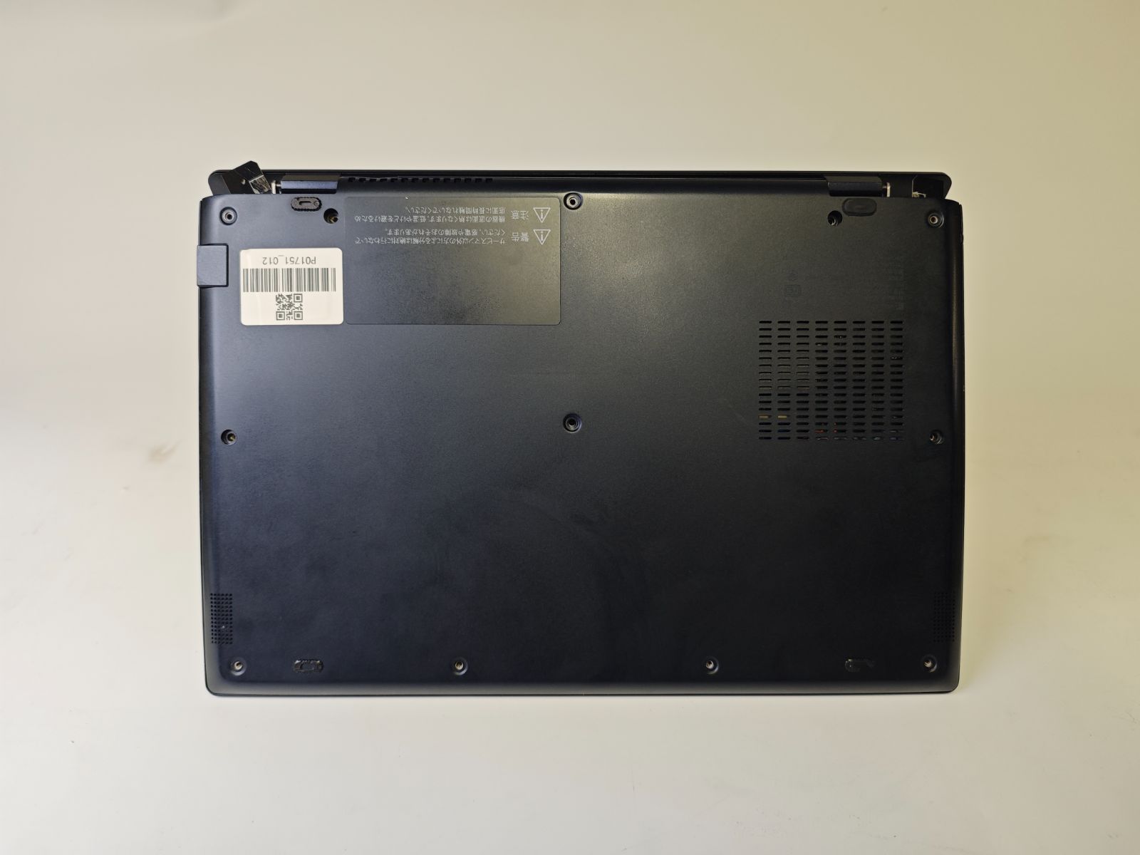 Toshiba dynabookG83/M Intel Core i5-8250U/8GB +SSD 256GB --M151