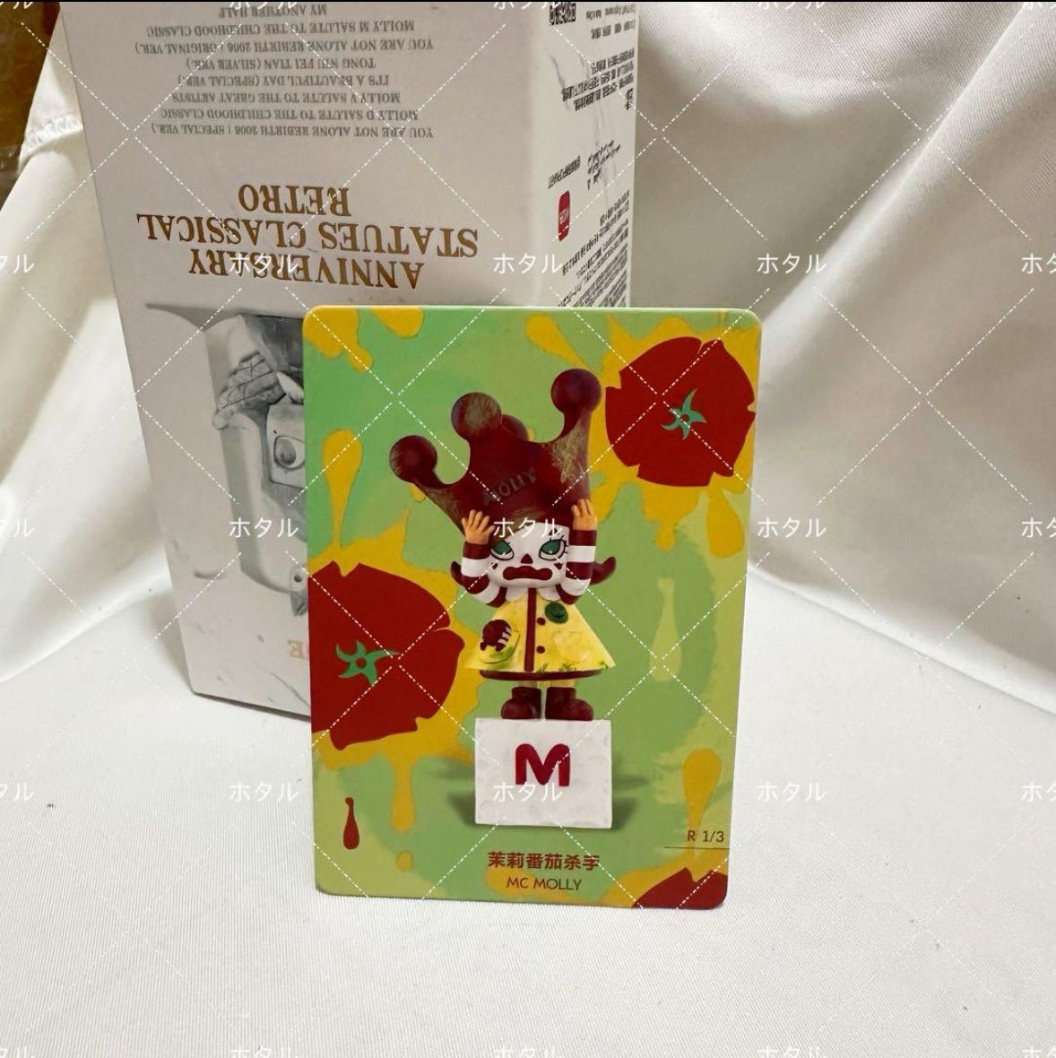 シークレット POPMART MOLLY アニバーサリー クラシカル レトロ 2