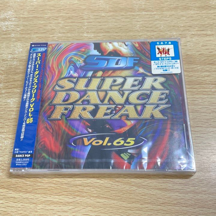 ○01)【1点限り!】【未開封】スーパー・ダンス・フリーク Vol.65