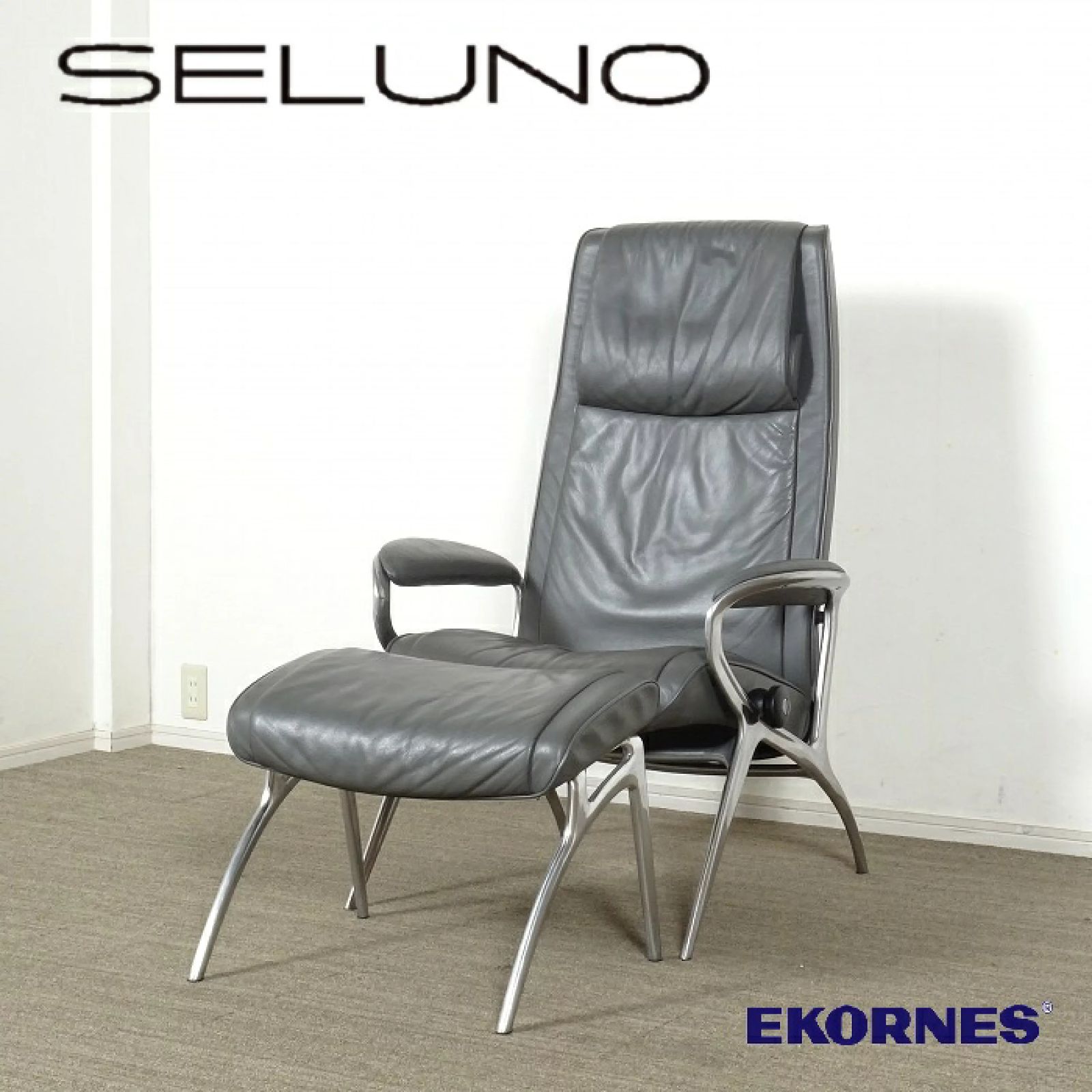 ◾︎SELUNO◾︎ 展示 EKORNES エコーネス Stressless | ストレスレス ジェームス リクライニングチェア | 本革 15万 v760