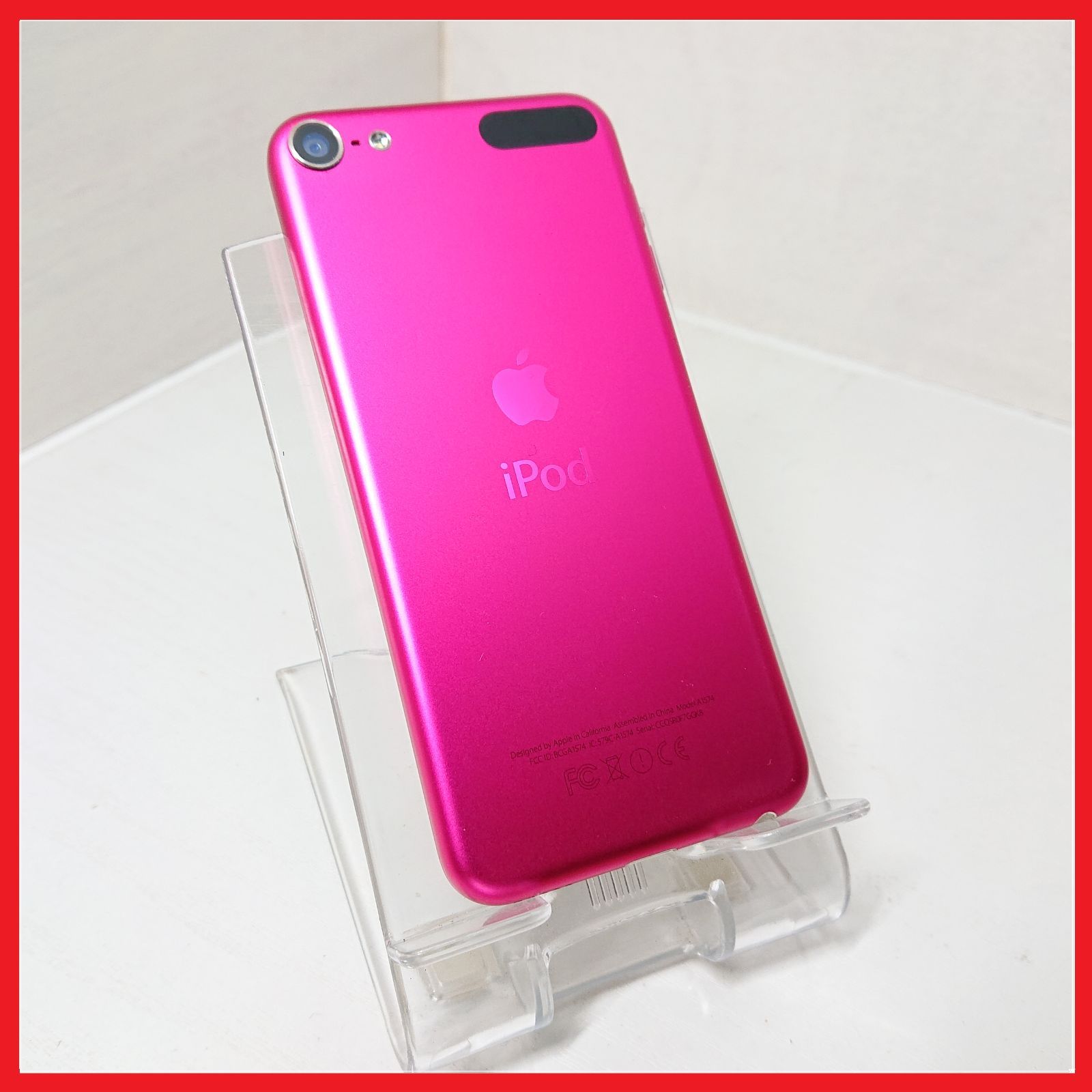 iPod touch 第6世代 32GB 新品バッテリー 美品 ピンク Apple iPod