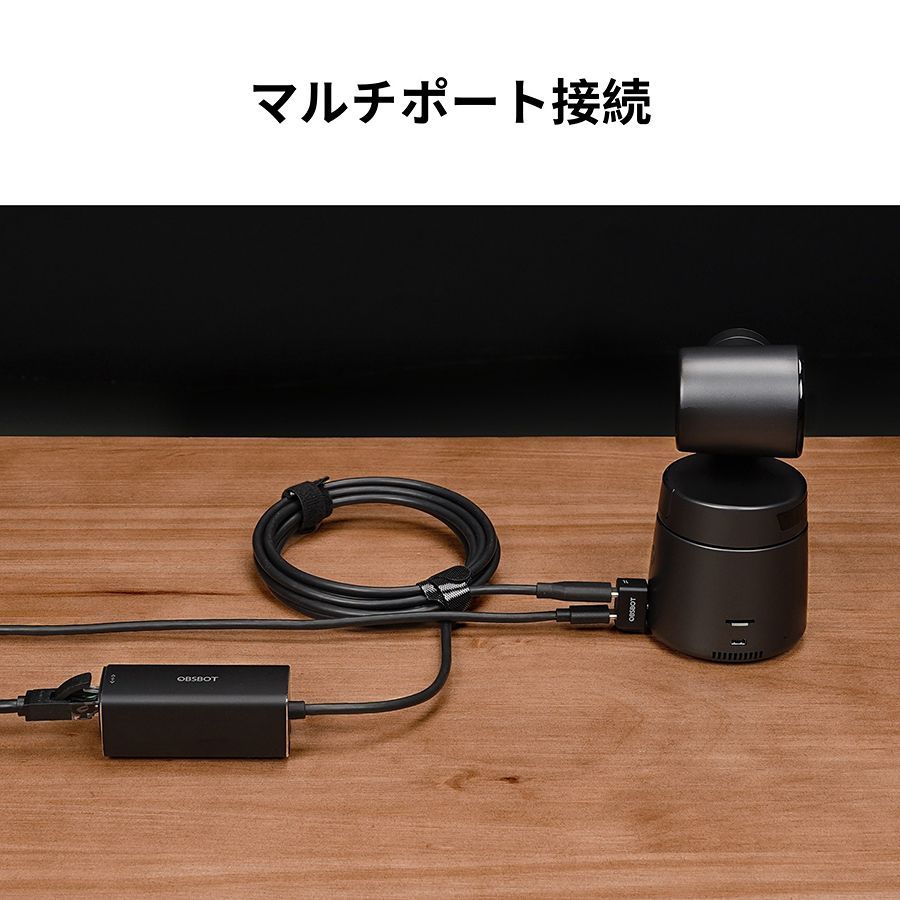 PTZストリーミングカメラ ライブイベント