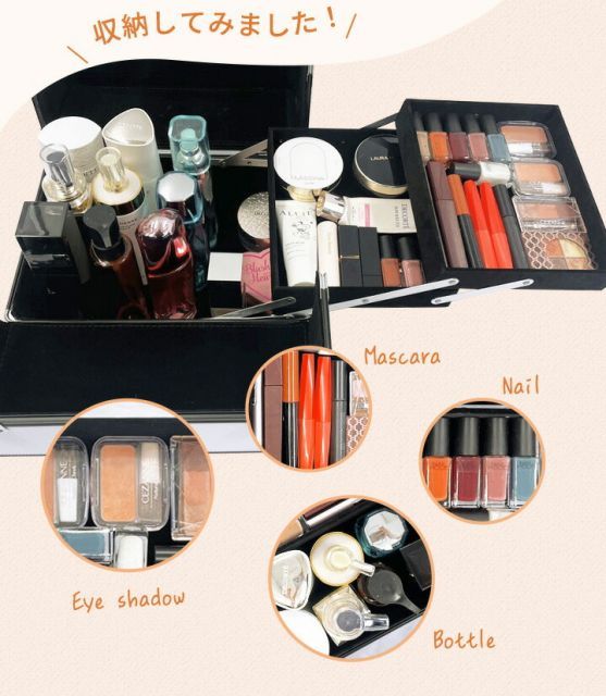 鍵付き キャリー