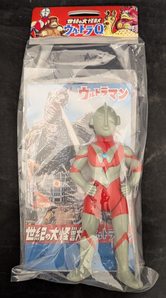 マルサン マルサン/現行 ウルトラマン350 昭和一期イメージVer.