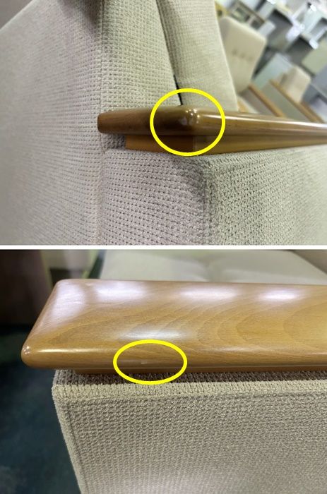 ベージュ 布張り