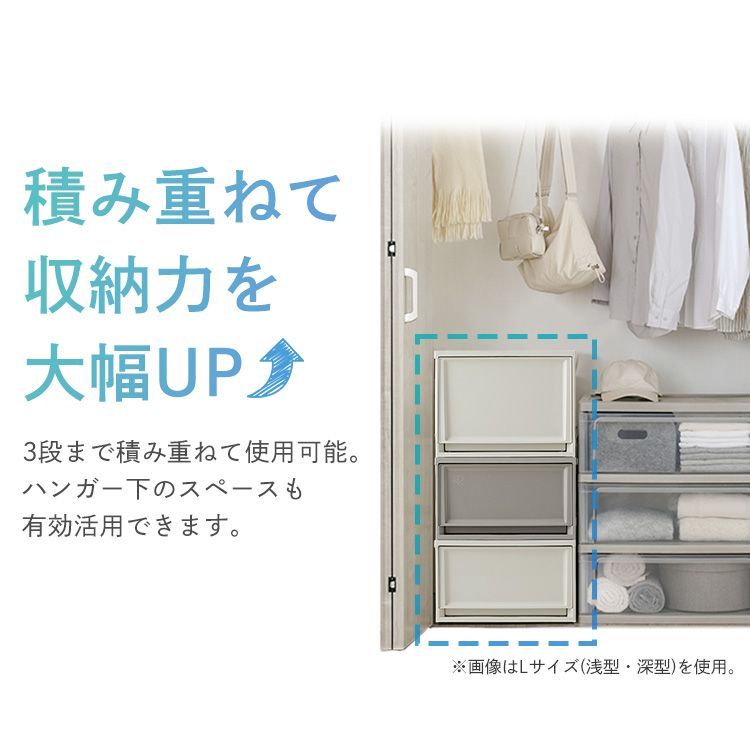 収納ボックス 6個セット 衣装ケース 収納ケース ピンクベージュ 楽天