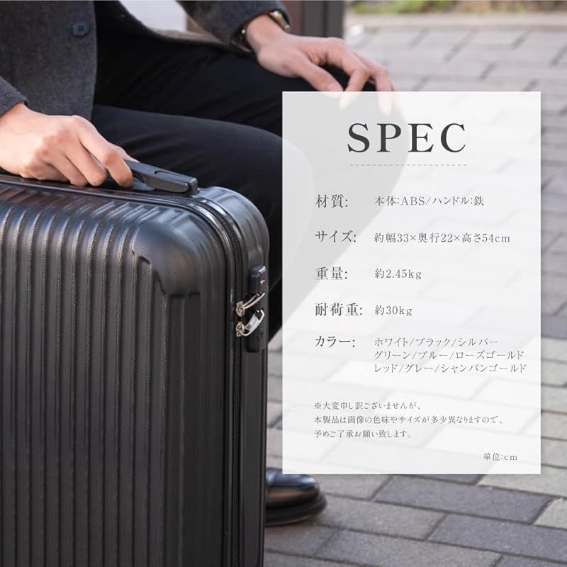 メンズ RIMOWA ブラック TSAロック付き キャリーケース 機内持込みサイズ