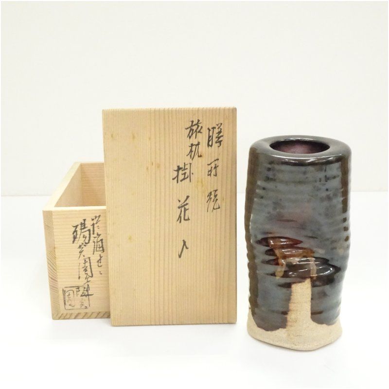 手作り細工ガラスの花瓶 琉球ガラス朝顔吹きガラス花瓶と花気泡手作り