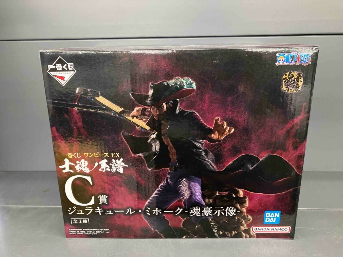 一番くじ ワンピースEX 士魂ノ系譜 C賞ジュラキュールミホーク魂豪示像 Amazon.co.jp: バンプレスト番くじワンピースEX士魂ノ系譜C賞