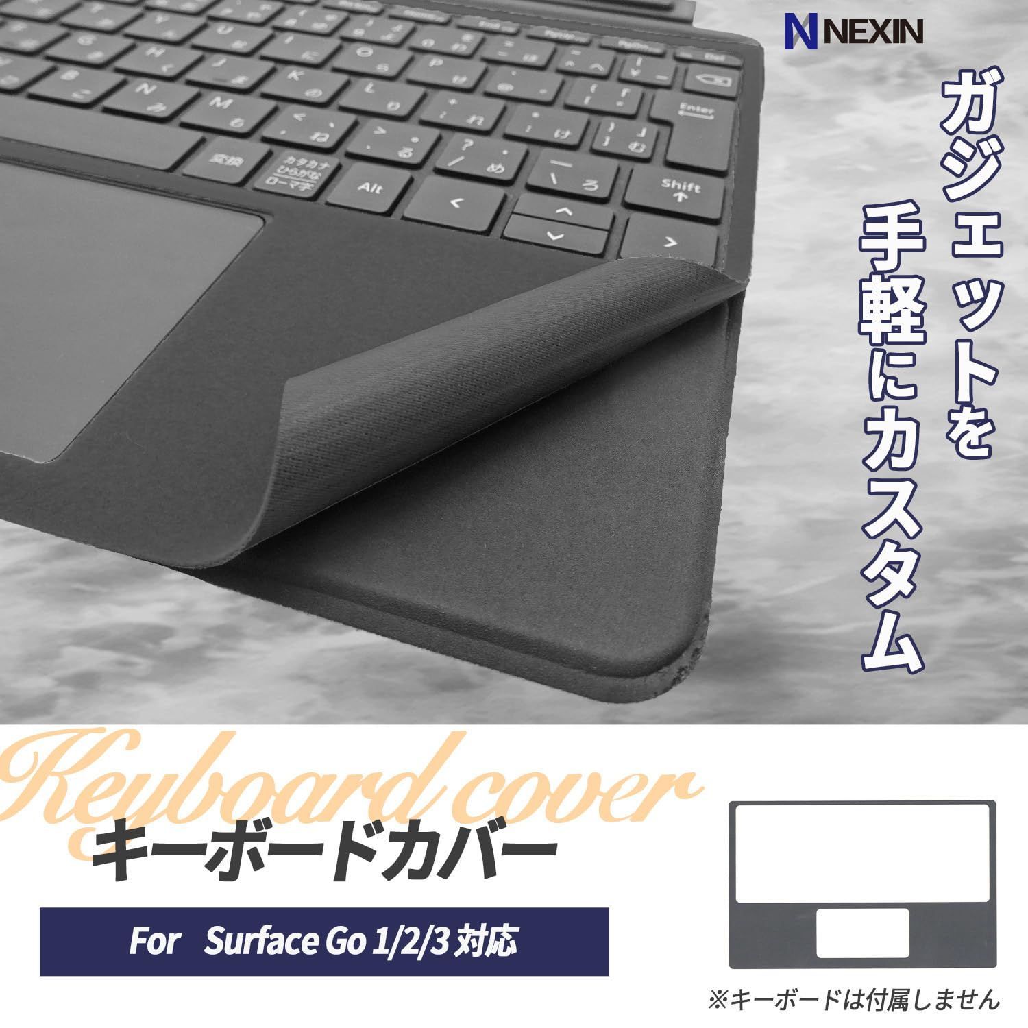 お取引済】Surface Go＋スタイラスペン＋カバー＋キーボード＋画面保護