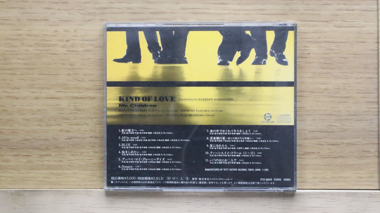 国内盤CD☆ミスター・チルドレン/Mr.Children□ Kind of Love