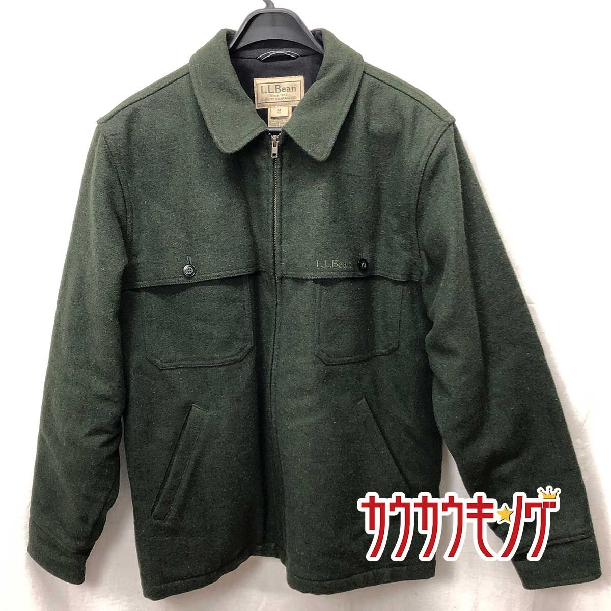エルエルビーン メイン ガイド ジップ フロント ジャック シャツ ウィズ プリマロフト ジップアップ ジャケット ブルゾン M Loden メンズ L.L.Bean
