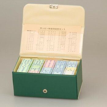 ゴム印 既製 勘定科目印 60本セット KS-60S