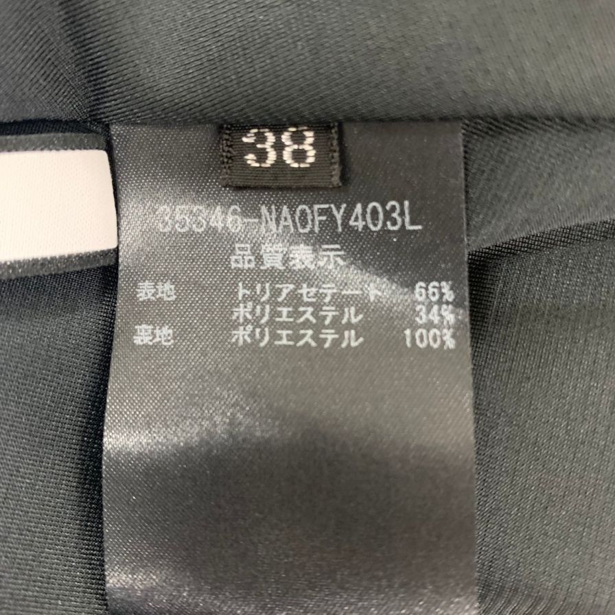 フォクシー ニューヨーク ワンピース 35346-NA0FY403L Foxy New York Dress 35346-NA0FY403L Used STOC-0 | eBay