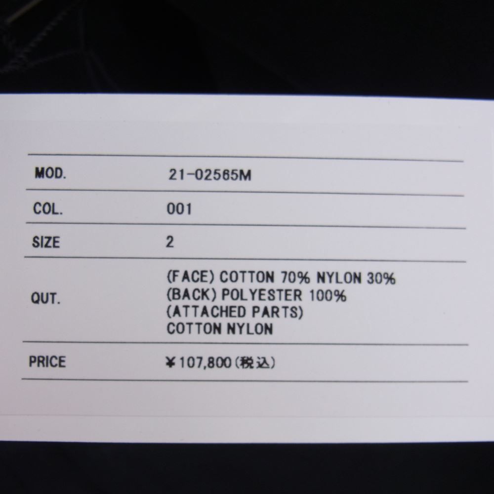 Sacai サカイ ジャケット 21AW 21-02565M KAWS カウズ Print Blouson