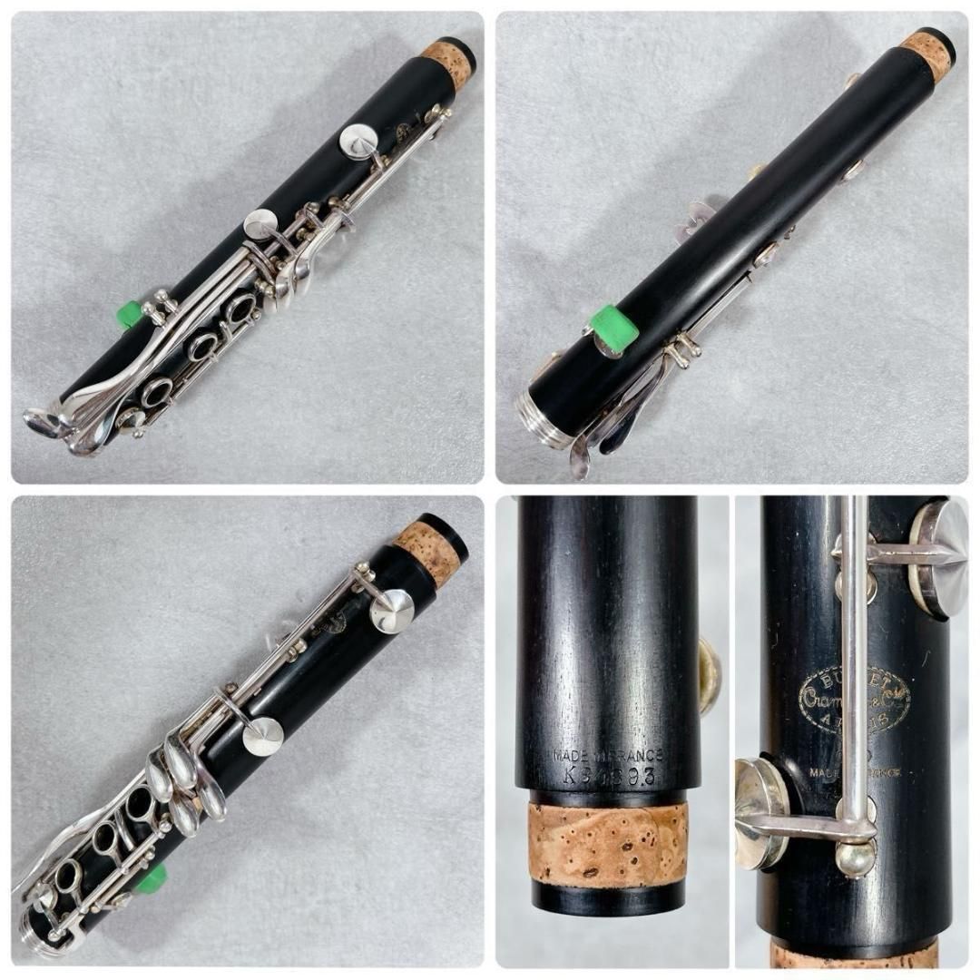 Buffet Crampon E13 クラリネット 本体　A管 楽天市場】ビュッフェ・クランポン Aクラリネット E13 選定品