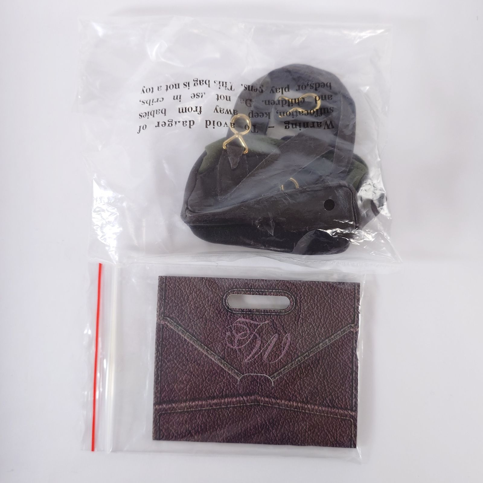 Collection タイラー