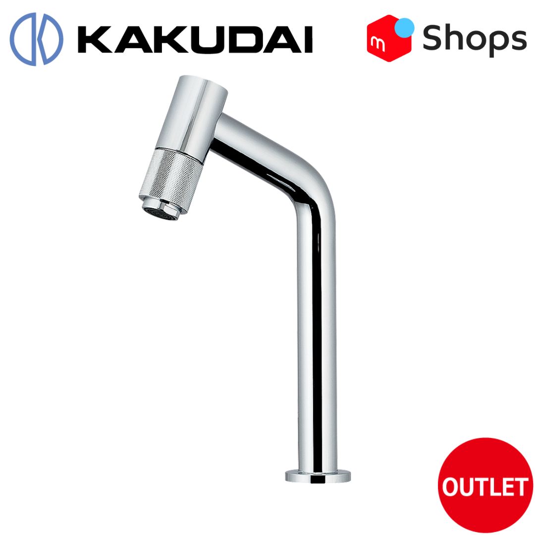KAKUDAI 立水栓 ミドル _ 721-205