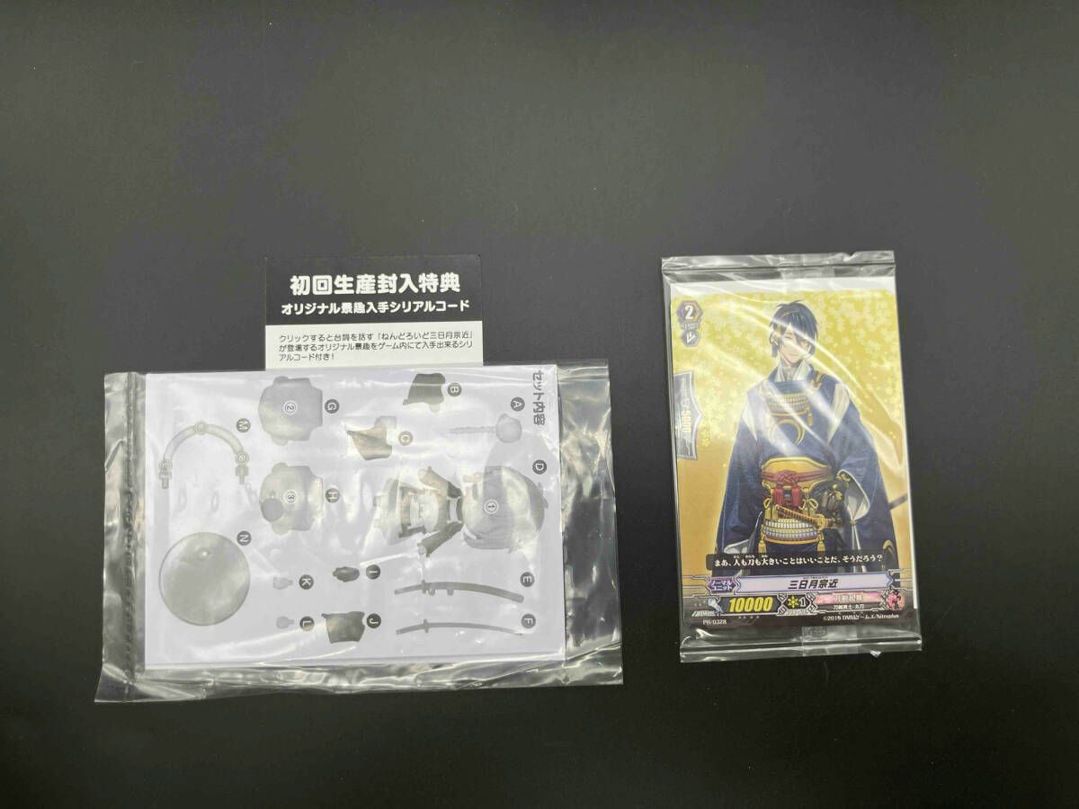 刀剣乱舞 特典付 ねんどろいど　2点セット 刀剣乱舞-ONLINE-_ねんどろいど 三日月宗近 極 | 公式グッズ