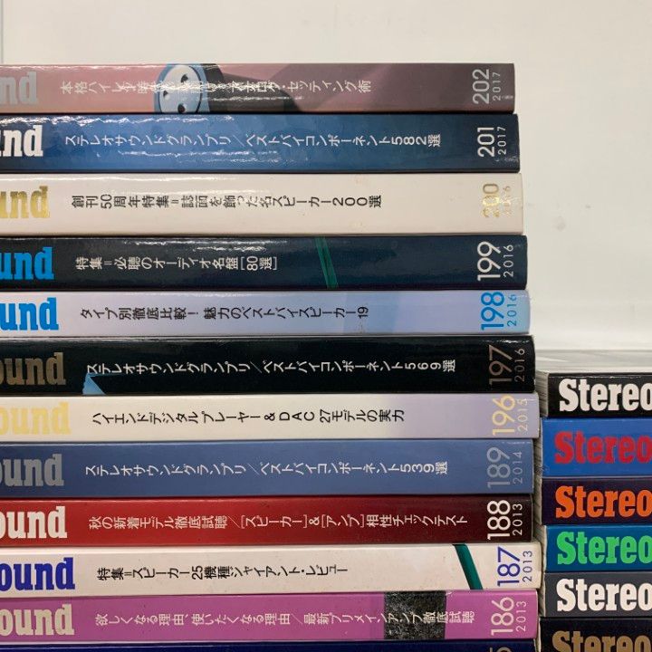 同梱不可 季刊