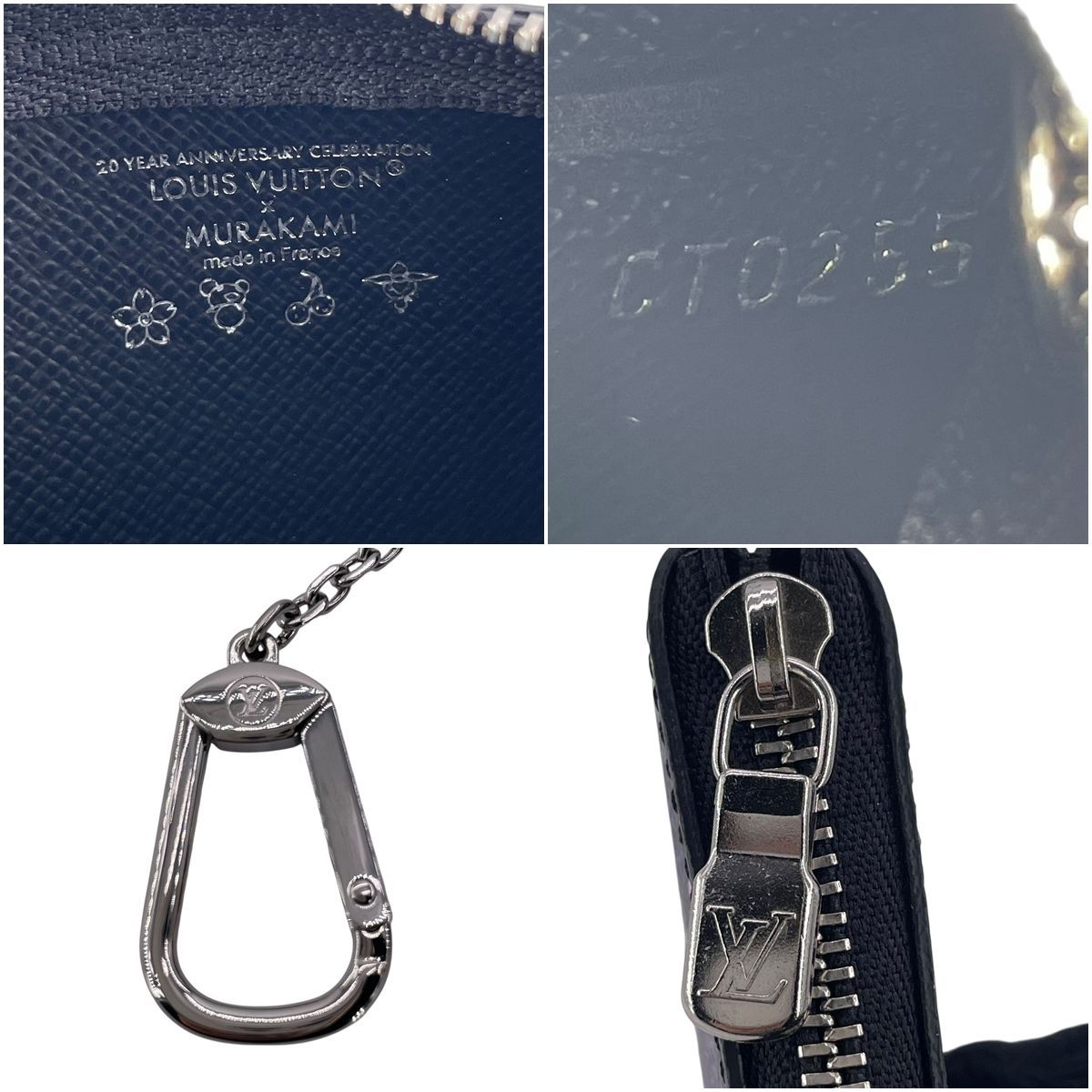 中古】 LOUIS VUITTON ルイ・ヴィトン マルチカラー ポシェット