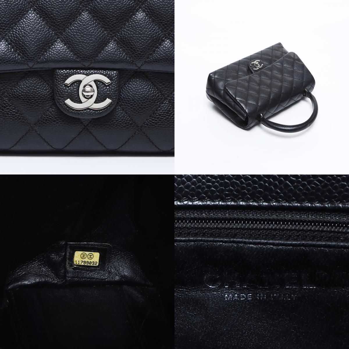 CHANEL シャネル ハンドバッグ 11番台 キャビアスキン ケリー型 ココハンドル シルバー金具