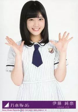 中古】生写真(乃木坂46) 伊藤純奈/上半身/CD｢夏のFree＆Easy