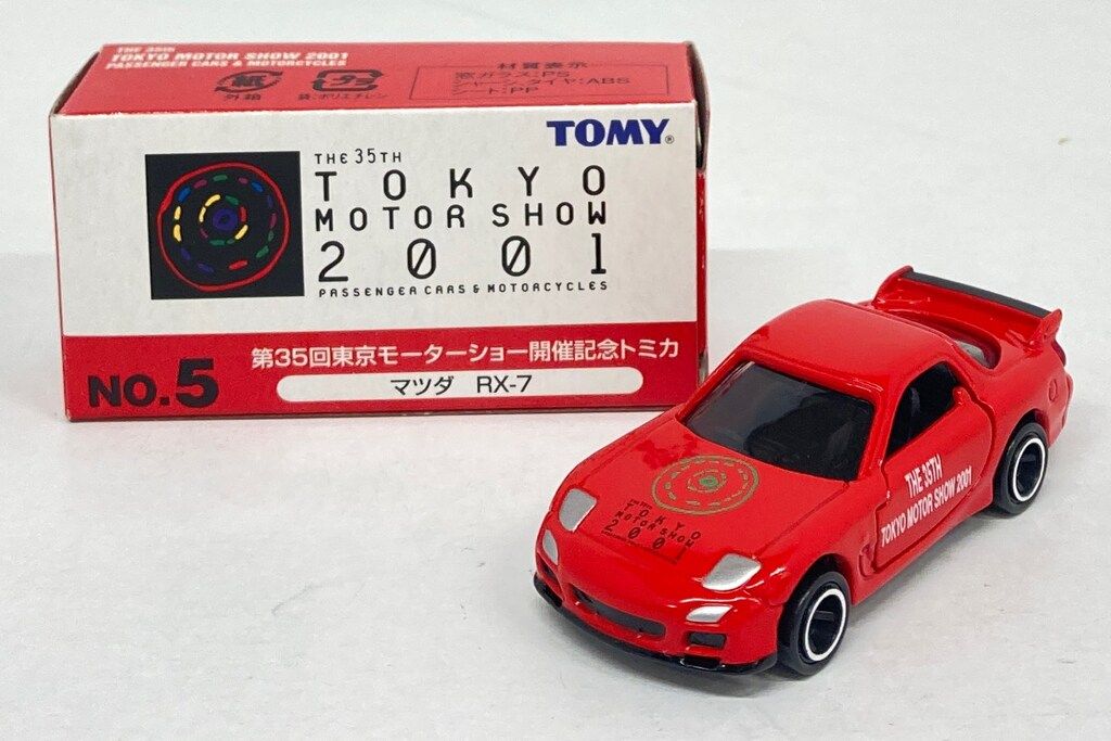 トミー 第35回 東京モーターショー 開催記念トミカ 2001 トミカ