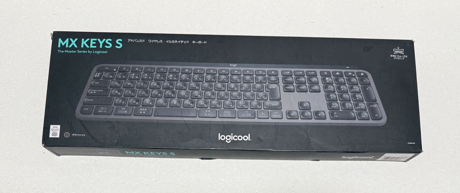 PC周辺機器 Logicool MX KEYS S ワイヤレスキーボード