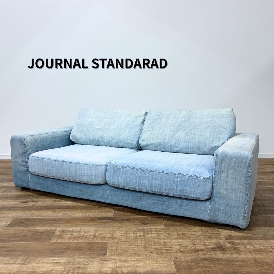 ジャーナルスタンダード FRANKLIN 2人掛けソファ デニム 2Pソファ JOURNAL STANDARD FURNITURE FRANKLIN SOFA 2P Indigo Damage denim