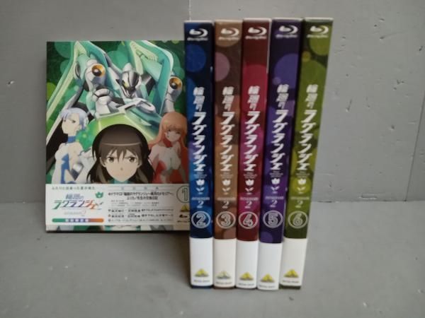 【全巻セット+初回限定版】輪廻のラグランジェ Amazon.co.jp: 輪廻のラグランジェ 1 (初回限定版) [Blu-ray