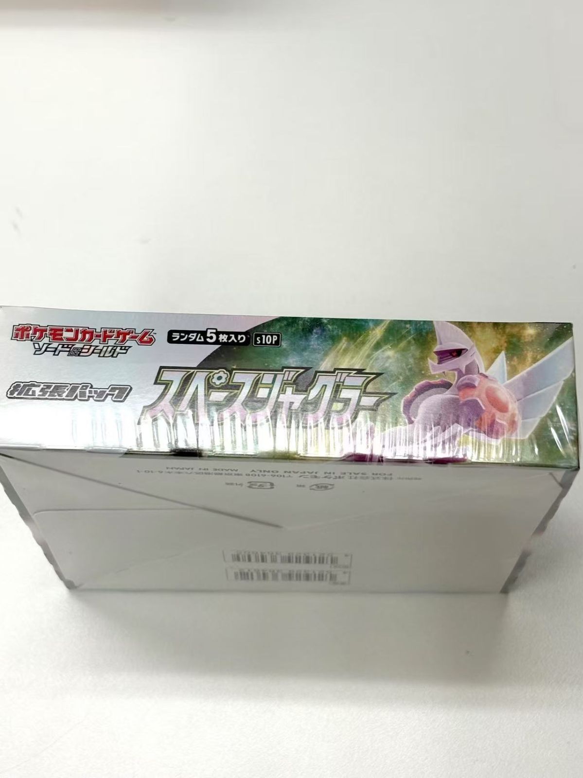 ポケモン - ポケモンカード　スペースジャグラー　10BOX　シュリンク付き ポケモンカードゲーム 即日配送 新品未開封 スペースジャグラー