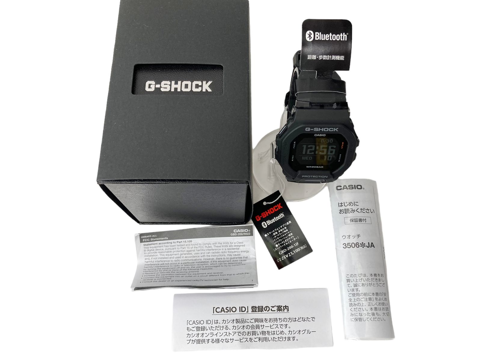 CASIO (カシオ) G-SHOCK Gショック G-SQUAD デジタル腕時計 GBD-200