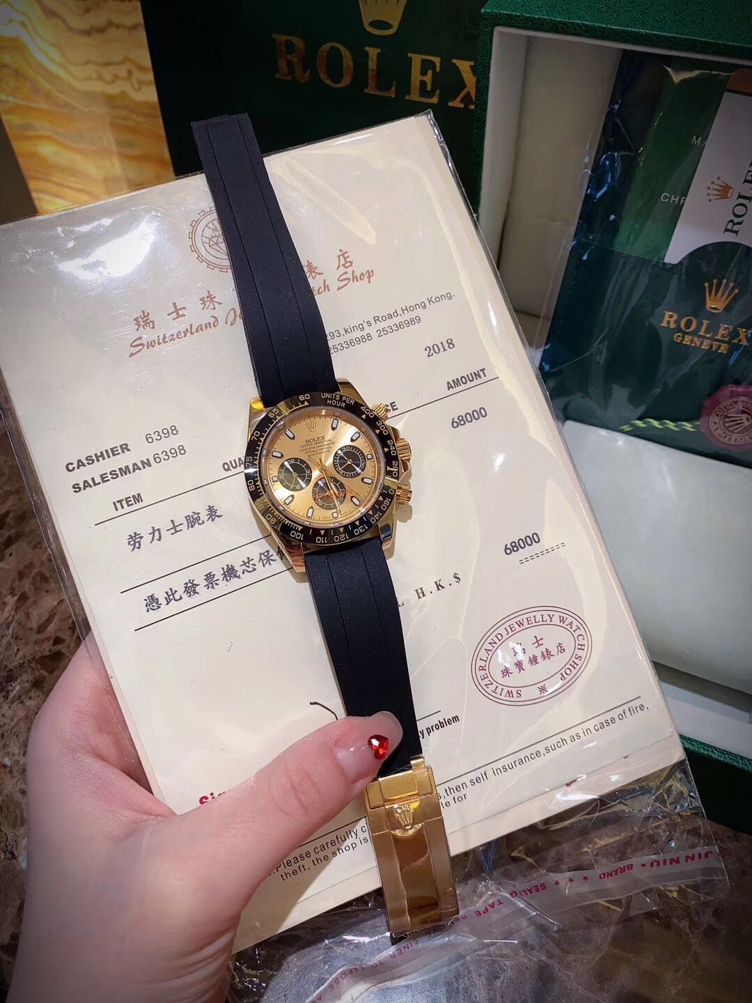 今日 ROLEX デイトナ 余文楽ウェディングモデル