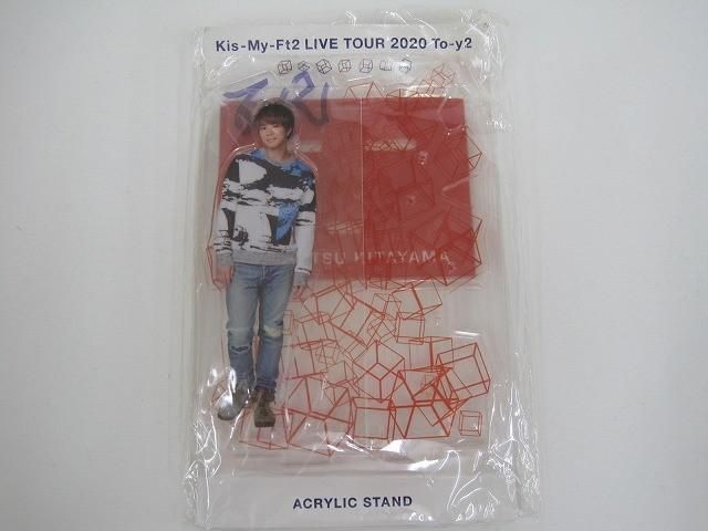 中古品 Kis-My-Ft2 北山宏光 Kis-My-Ftに逢えるde Show 2022 in