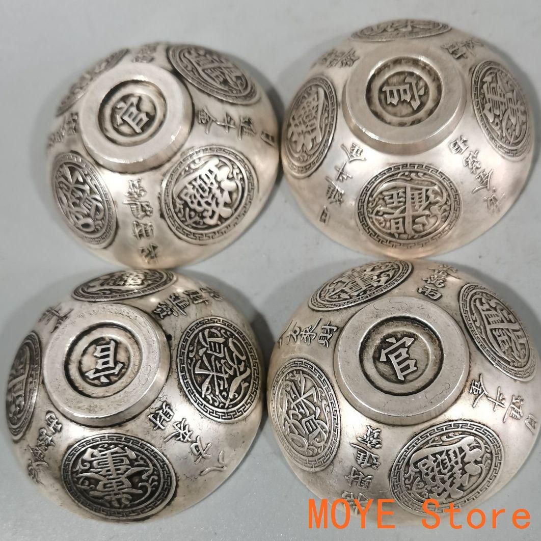 銅器 浮彫 招財進宝 日進斗金 銅碗 4点 工芸品 美術品