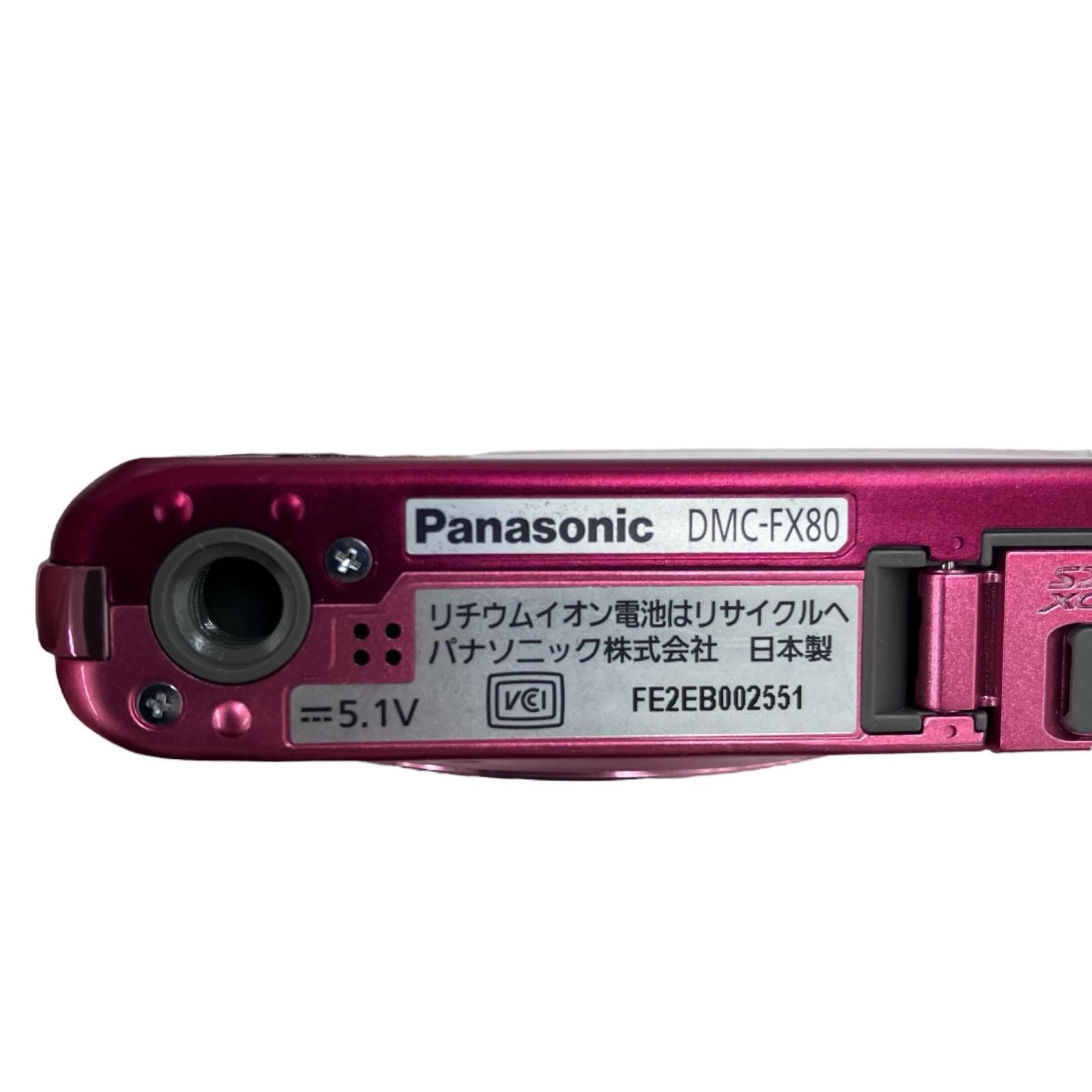 186000 ジャンク品 Panasonic パナソニック コンパクトデジタルカメラ