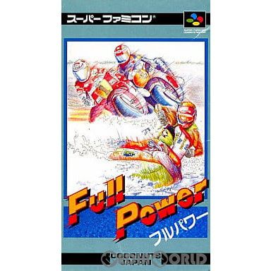 スーパーファミコン ソフト フルパワー Full Power ココナッツジャパン